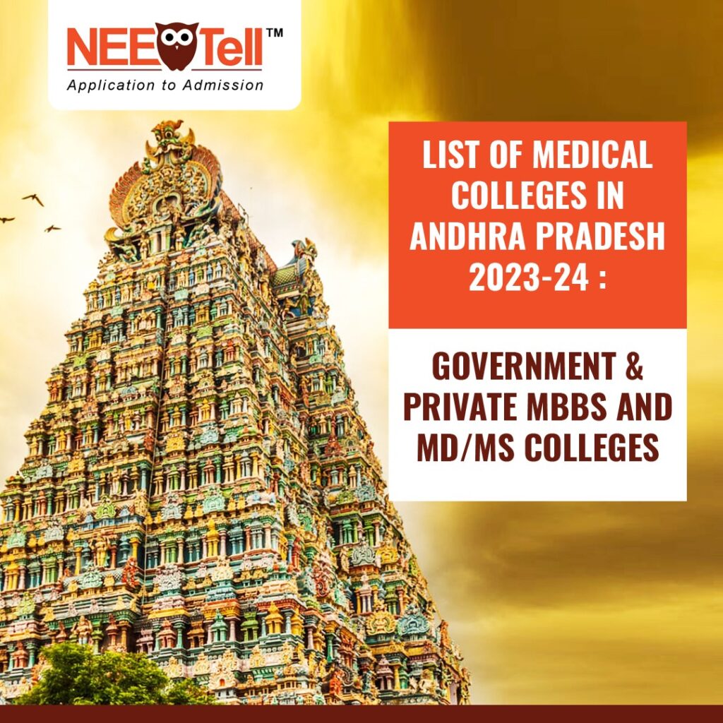 Medical Colleges in Andhra Pradesh