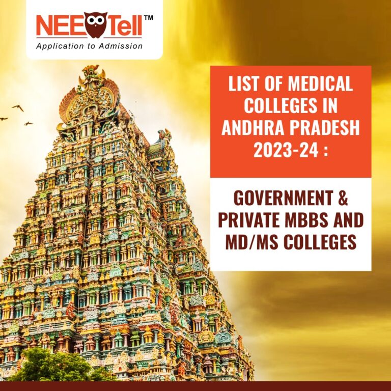Medical Colleges in Andhra Pradesh