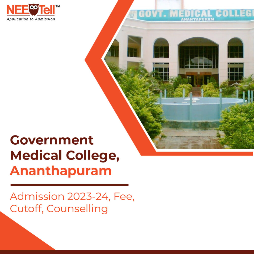 Government Medical College Ananthapuram Admission 2023-24
