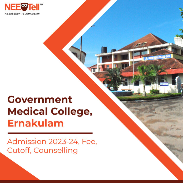 Government Medical College, Ernakulum