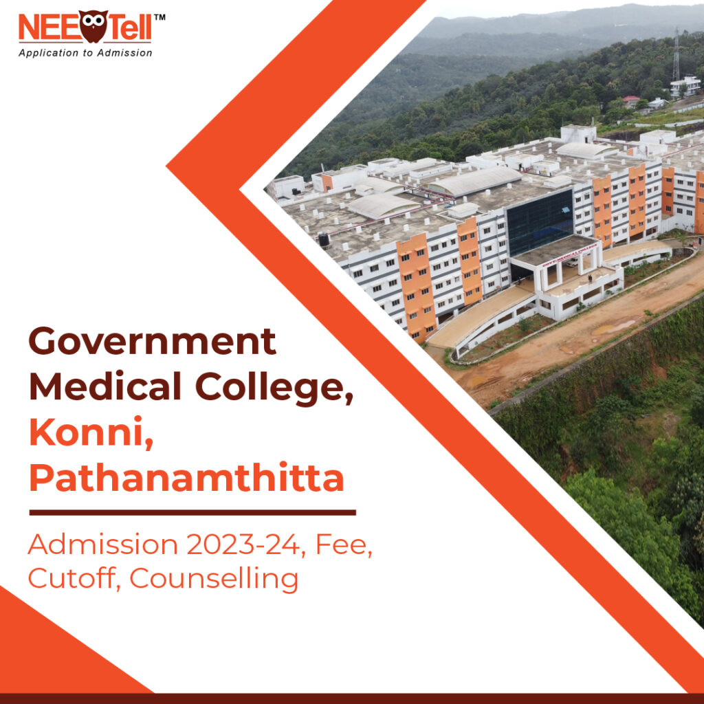 Government Medical College, Konni, Pathanamthitta