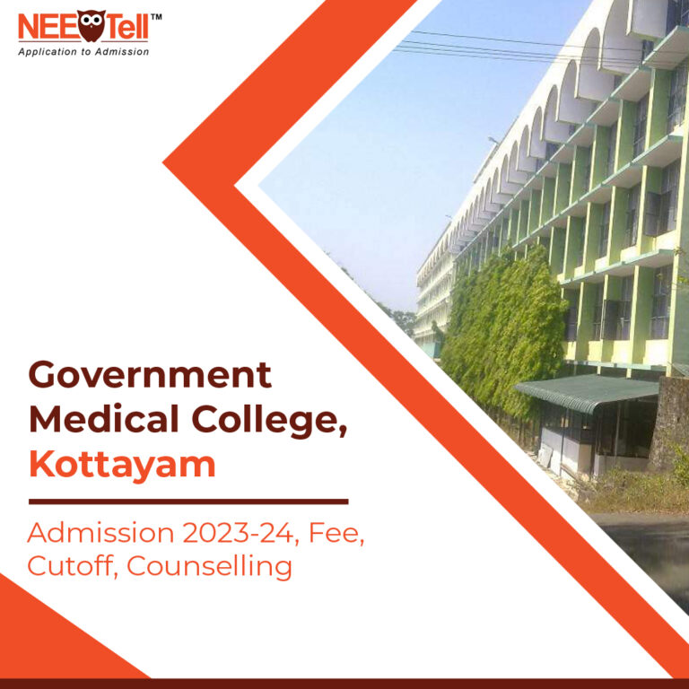 Government Medical College, Kottayam
