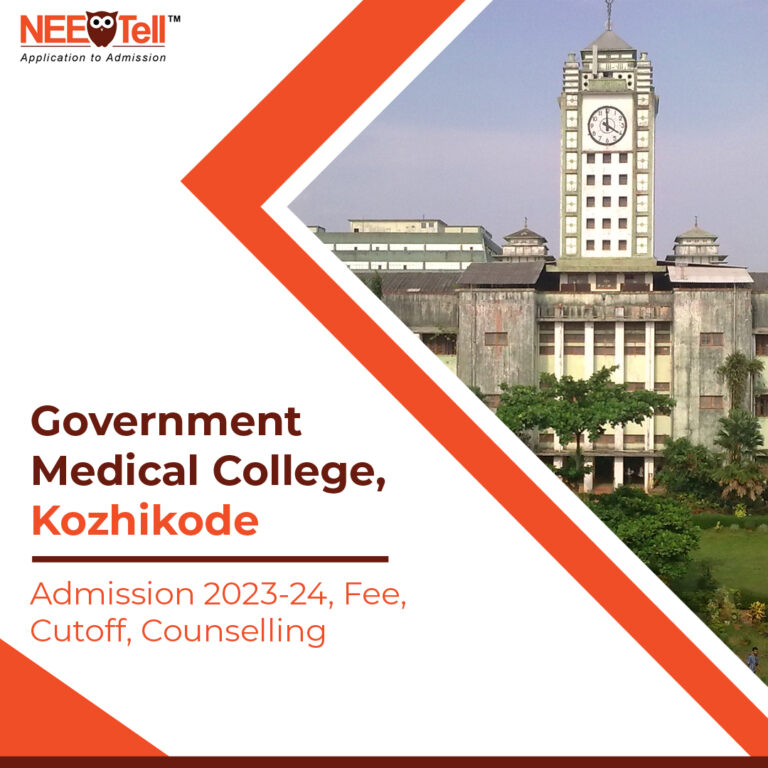 Government Medical College, Kozhikode