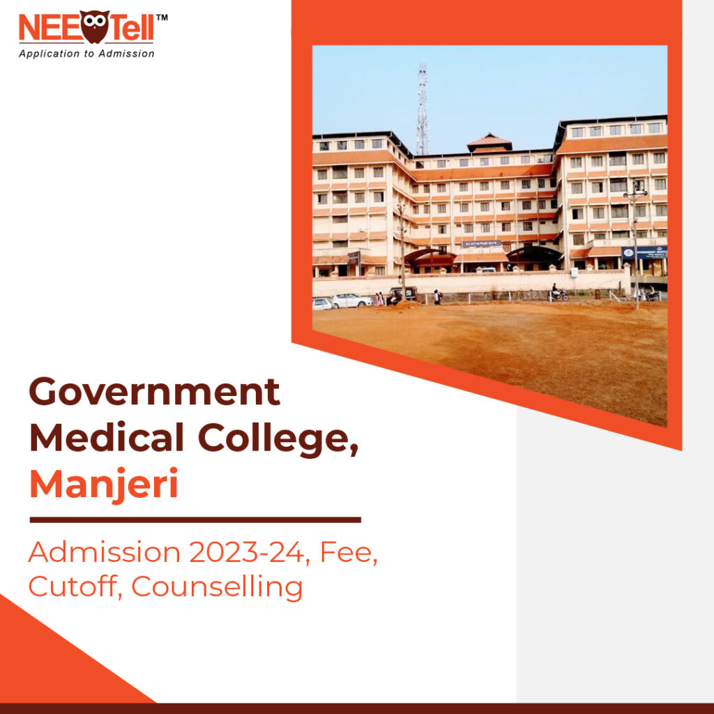 Government Medical College, Manjeri