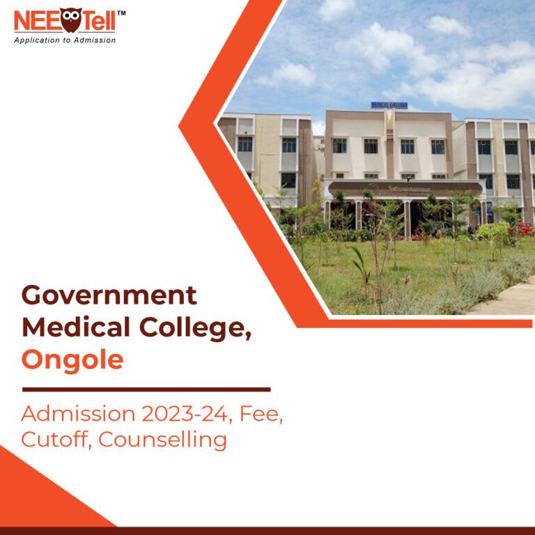 Government Medical College, Ongole