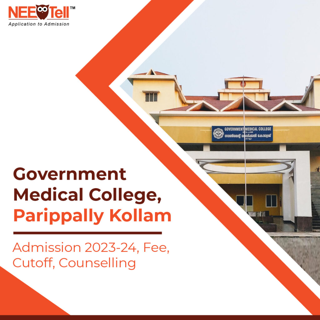 Government Medical College, Parippally Kollam