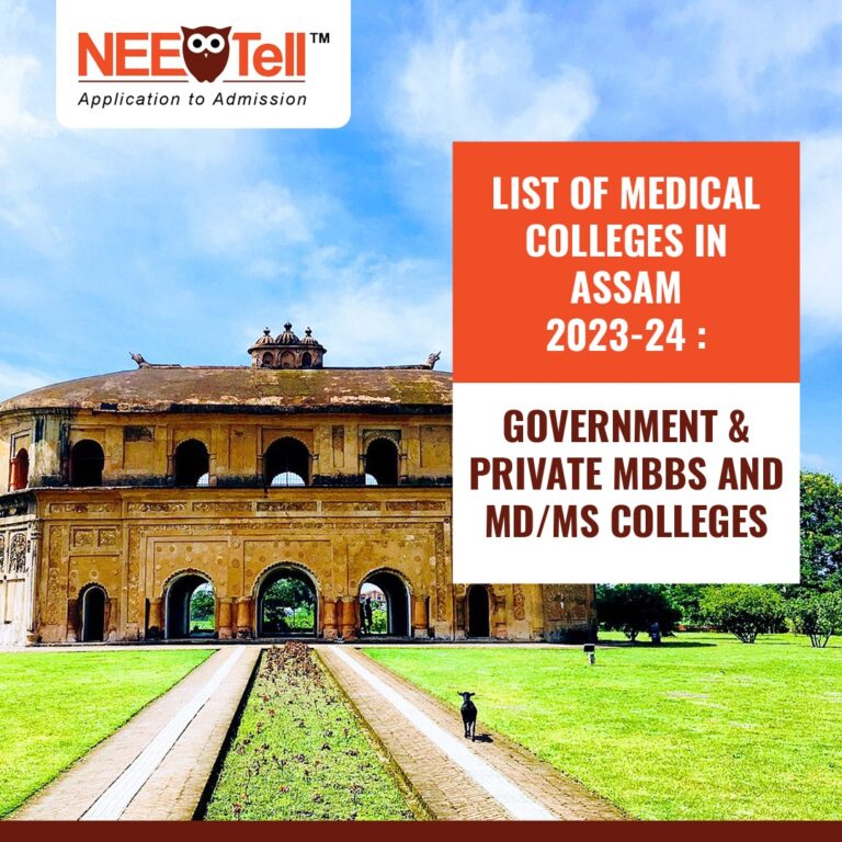 Medical Colleges in Assam