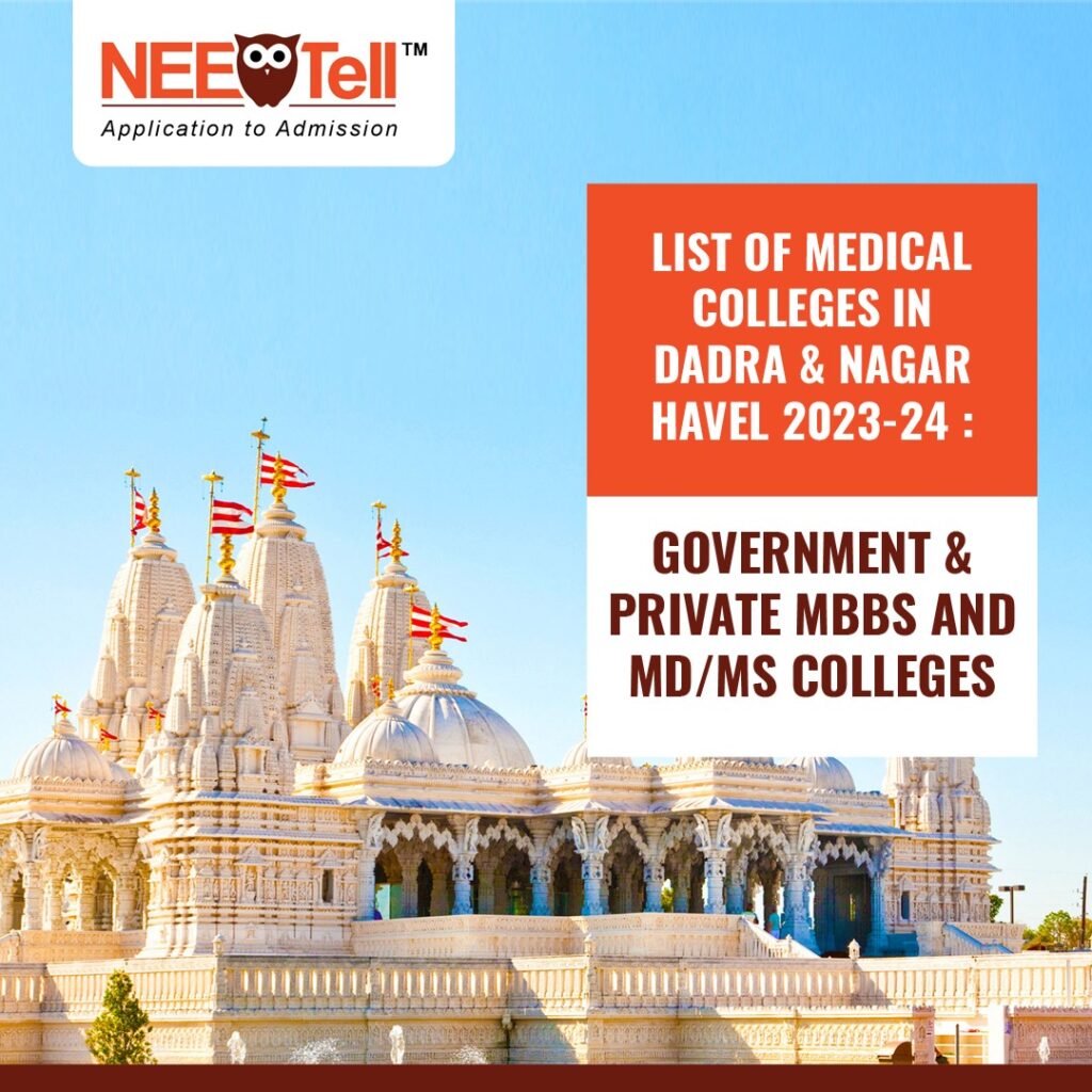 Medical Colleges in Dadra and Nagar Haveli