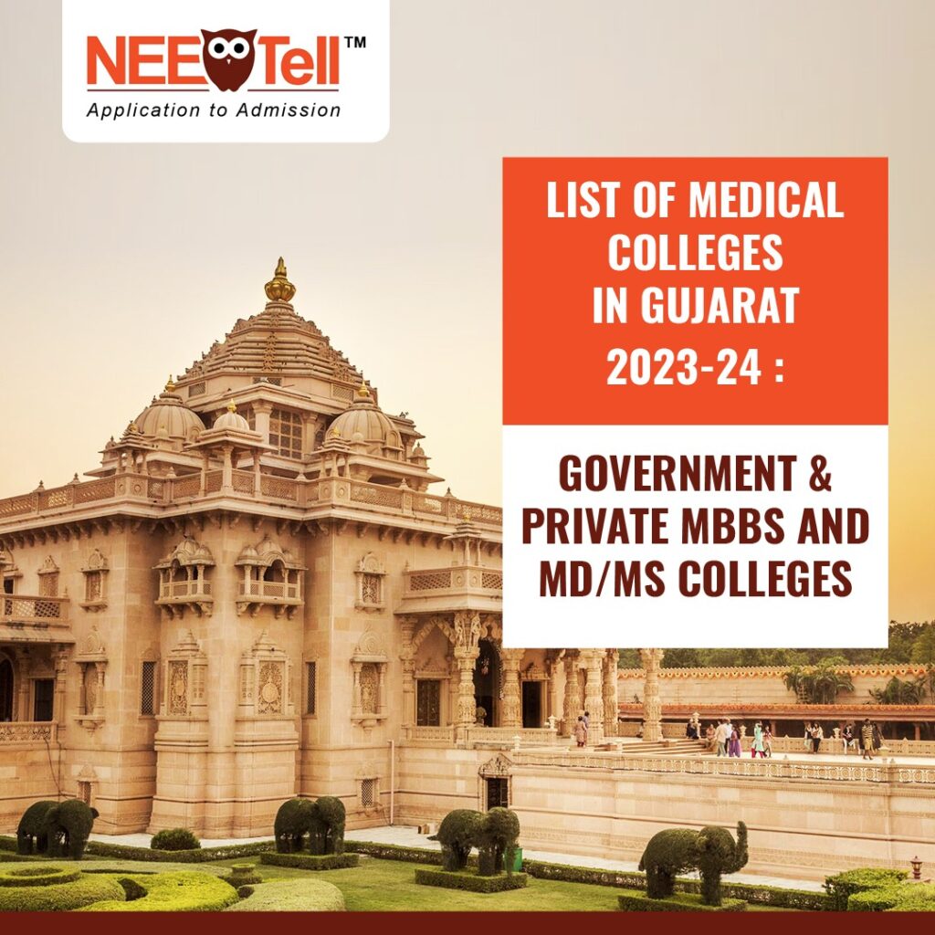 Medical Colleges in Gujarat