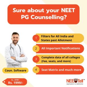 List of Medical Colleges in Gujarat 2023-24: Government & Private MBBS and MD/MS Colleges NEET PG Counselling