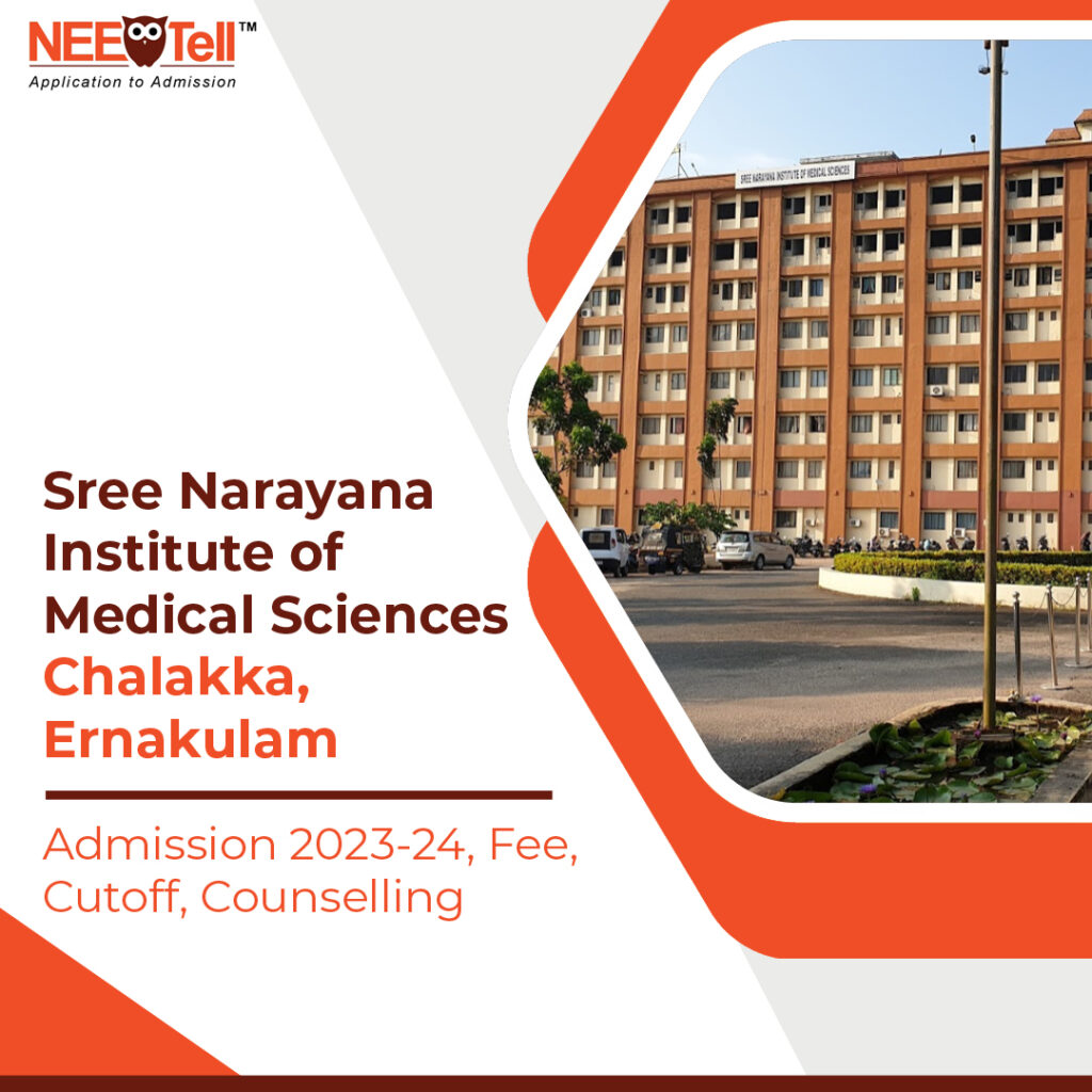 Sree Narayana Institute of Medical Sciences, Chalakka, Ernakulum