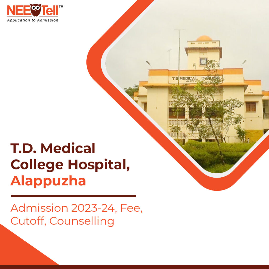 T.D Medical College Hospital, Alappuzha