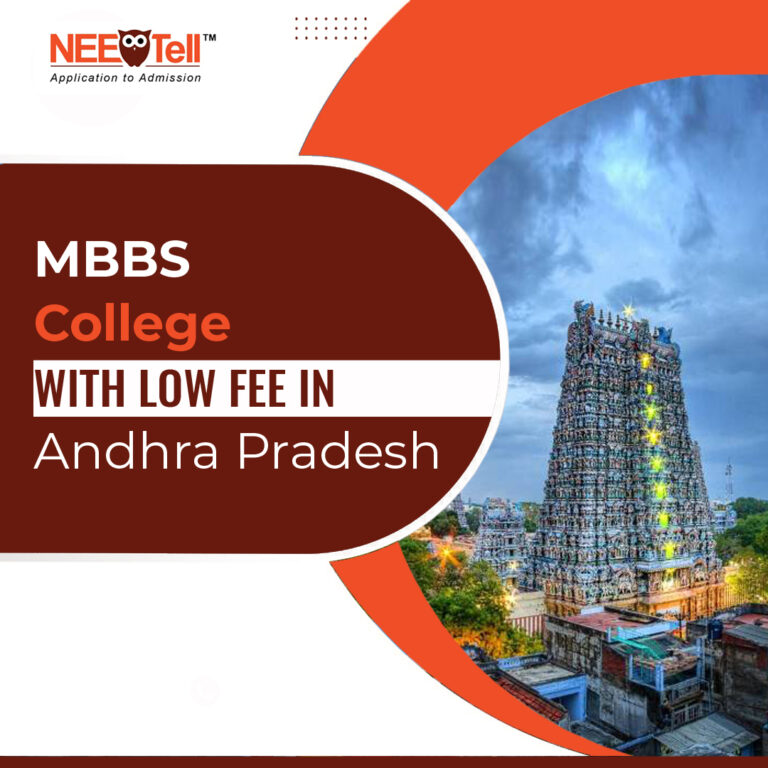 MBBS College with Low Fee in Andhra Pradesh