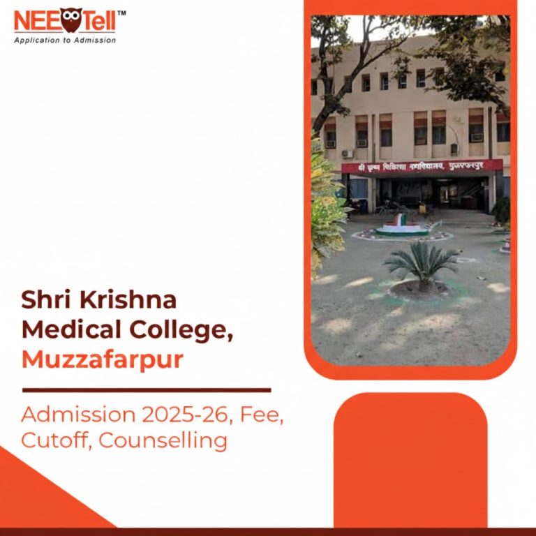 Shri Krishna Medical College, Muzaffarpur