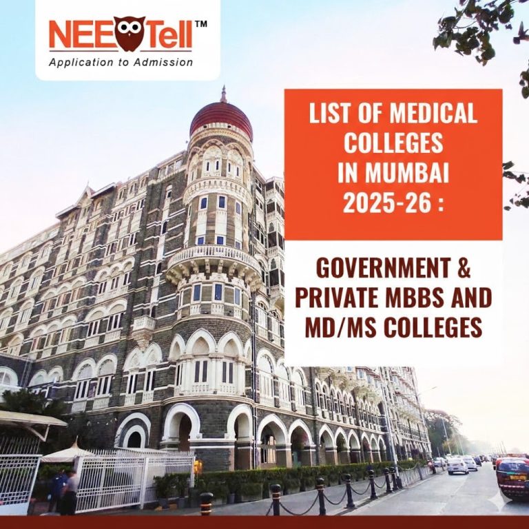 List of Medical Colleges in Mumbai